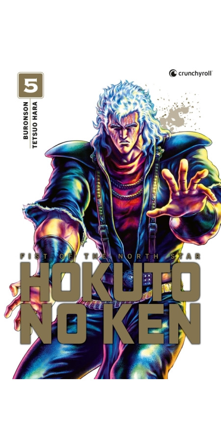 Hokuto No Ken Extreme Edition T05 (VF)