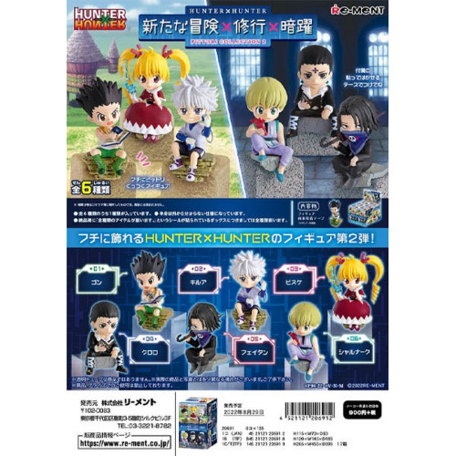 Hunter X Hunter My New Adventure Boite 6pcs