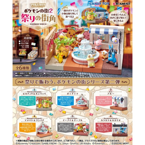 Pokemon Town 2 Boite 6pcs