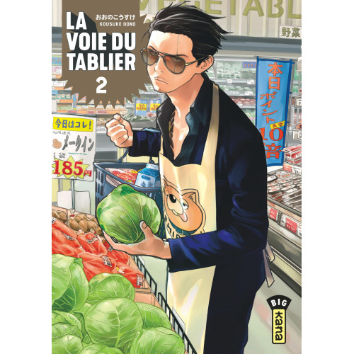 Couverture de La voie du tablier - Tome 2