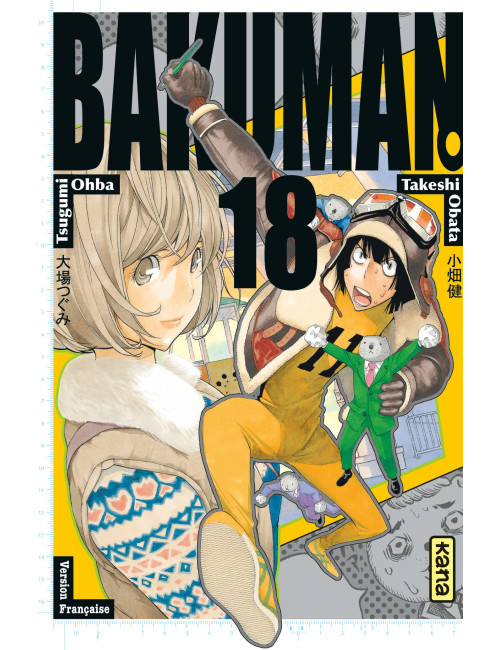 Couverture de Bakuman - Tome 18