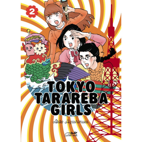 Tokyo Tarareba Girls T02 (VF)