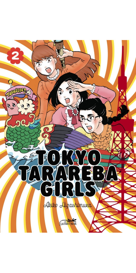 Tokyo Tarareba Girls T02 (VF)