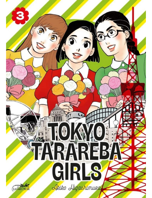 Tokyo Tarareba Girls T03 (VF)