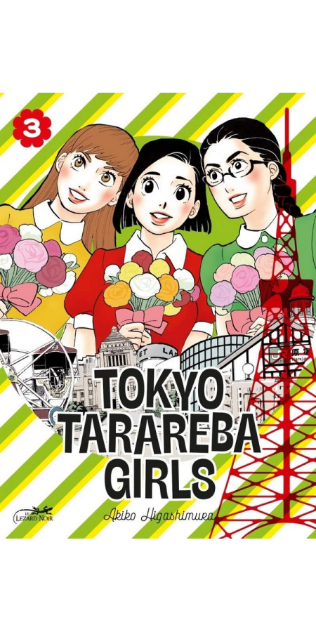 Tokyo Tarareba Girls T03 (VF)