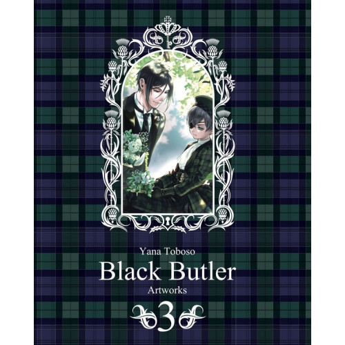 BLACK BUTLER ARTBOOK - TOME 3 (VF)