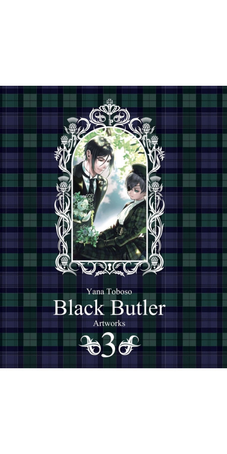 BLACK BUTLER ARTBOOK - TOME 3 (VF)