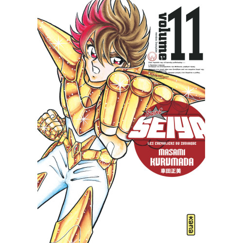 Couverture de Saint Seiya - Deluxe (les chevaliers du zodiaque) - Tome 11