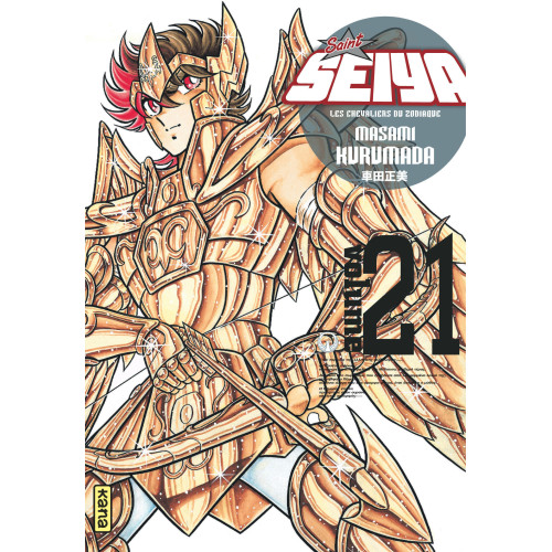 Couverture de Saint Seiya - Deluxe (les chevaliers du zodiaque) - Tome 21