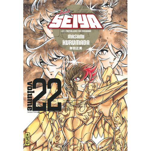 Couverture de Saint Seiya - Deluxe (les chevaliers du zodiaque) - Tome 22