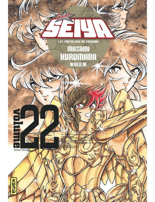 Couverture de Saint Seiya - Deluxe (les chevaliers du zodiaque) - Tome 22