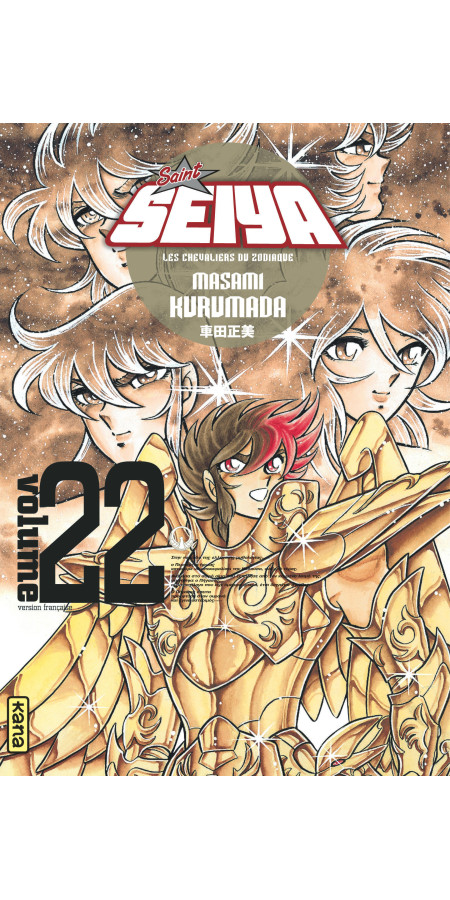 Couverture de Saint Seiya - Deluxe (les chevaliers du zodiaque) - Tome 22