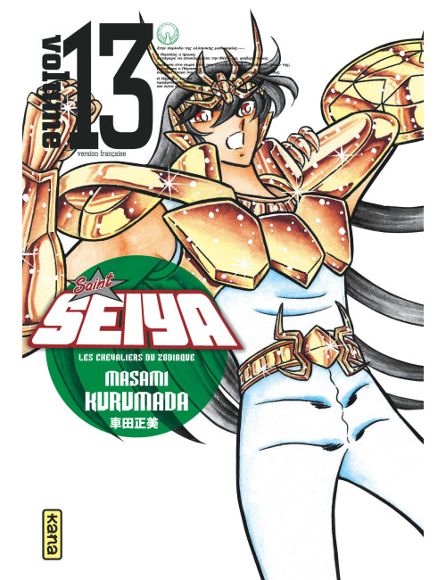 Couverture de Saint Seiya - Deluxe (les chevaliers du zodiaque) - Tome 13