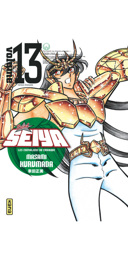 Couverture de Saint Seiya - Deluxe (les chevaliers du zodiaque) - Tome 13