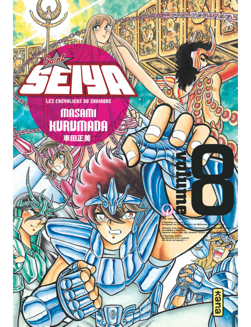 Couverture de Saint Seiya - Deluxe (les chevaliers du zodiaque) - Tome 8