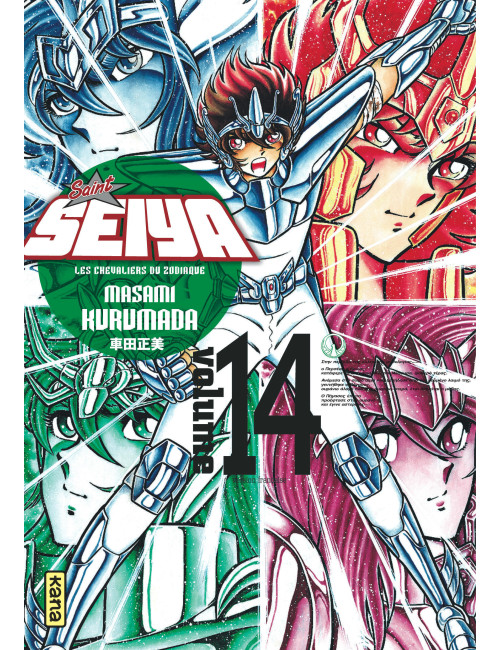 Couverture de Saint Seiya - Deluxe (les chevaliers du zodiaque) - Tome 14