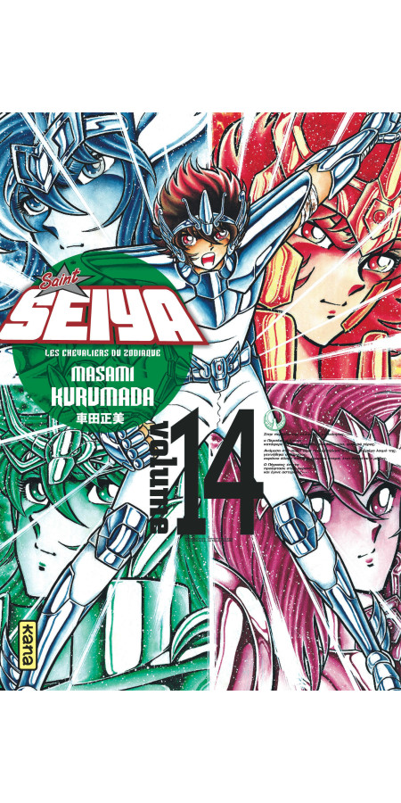 Couverture de Saint Seiya - Deluxe (les chevaliers du zodiaque) - Tome 14