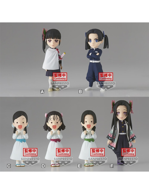 Demon Slayer Kimetsu No Yaiba Wcf Vol.7 Asst 12Pcs 7cm