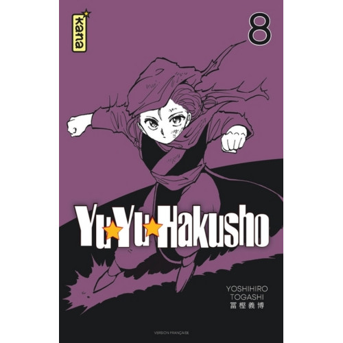 YuYu Hakusho - Star Edition Tome 7 (VF)