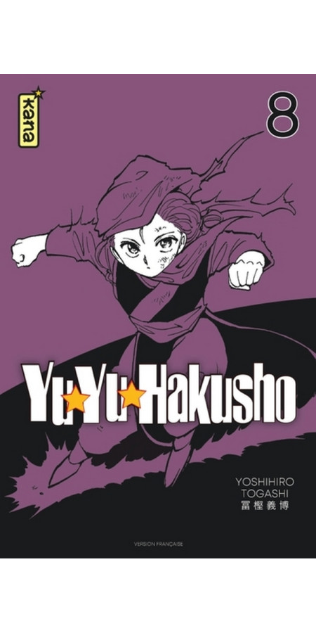 YuYu Hakusho - Star Edition Tome 7 (VF)