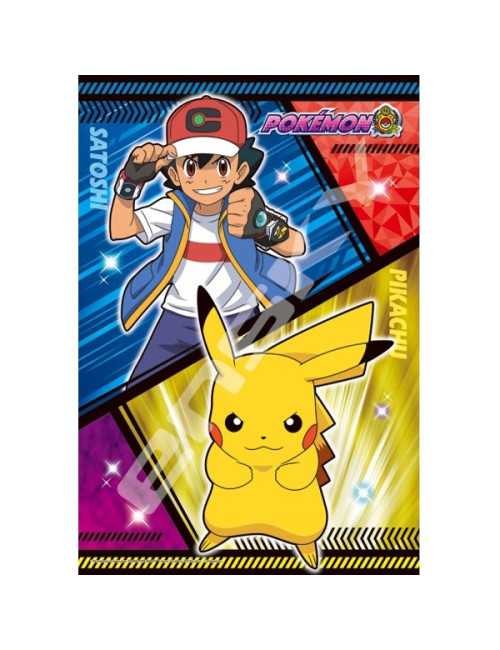 Pokemon Puzzle Satoshi & Pikachu 300pcs