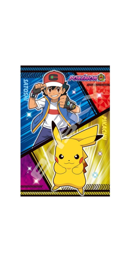 Pokemon Puzzle Satoshi & Pikachu 300pcs