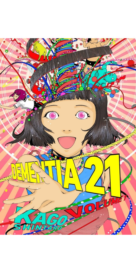 Dementia 21 Volume 1 (VF)