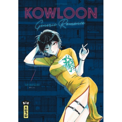 Kowloon Generic Romance Tome 6 (VF)