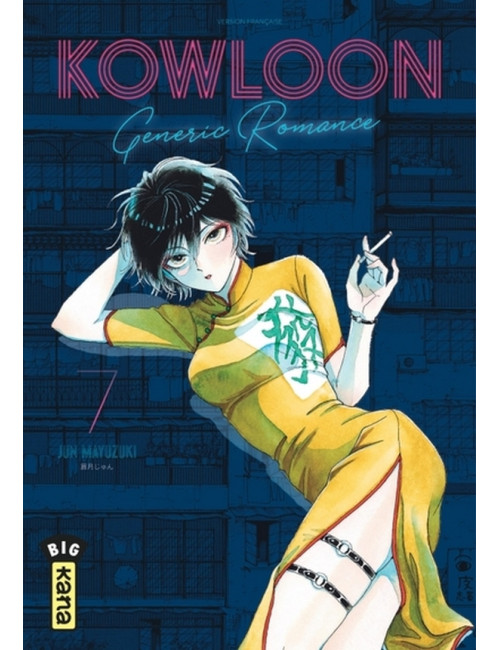 Kowloon Generic Romance Tome 6 (VF)