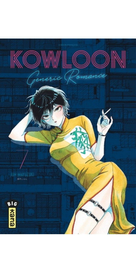 Kowloon Generic Romance Tome 6 (VF)