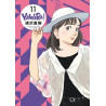 Yawara! - Tome 11 (VF)