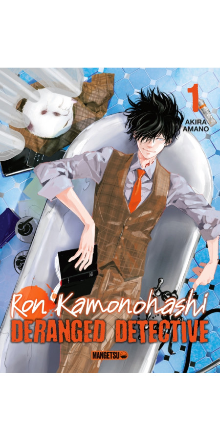 Ron Kamonohashi: Deranged Detective Tome 1 (VF)