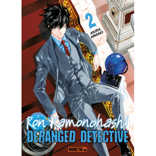 Ron Kamonohashi: Deranged Detective Tome 2 (VF)