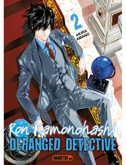 Ron Kamonohashi: Deranged Detective Tome 2 (VF)