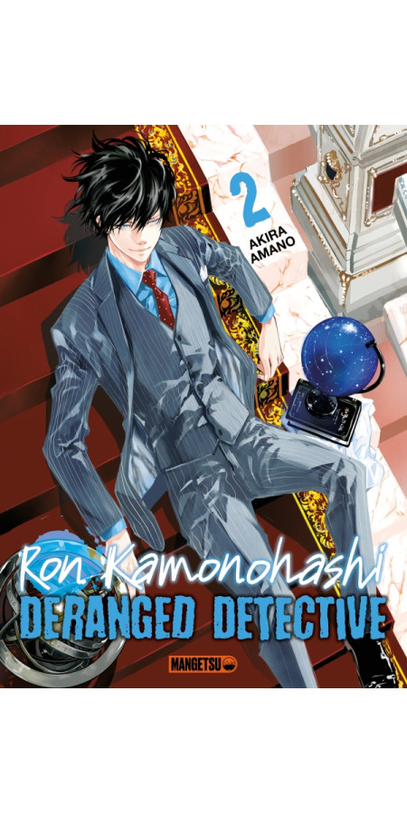 Ron Kamonohashi: Deranged Detective Tome 2 (VF)