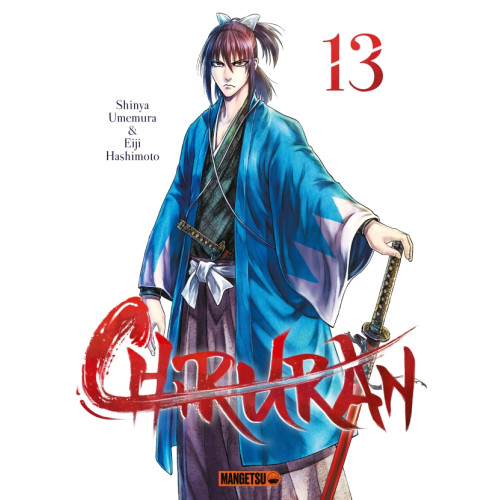 Chiruran Tome 13 (VF)