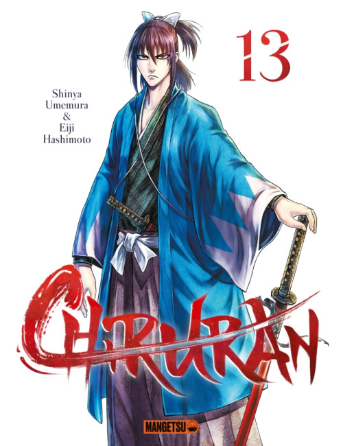 Chiruran Tome 13 (VF)