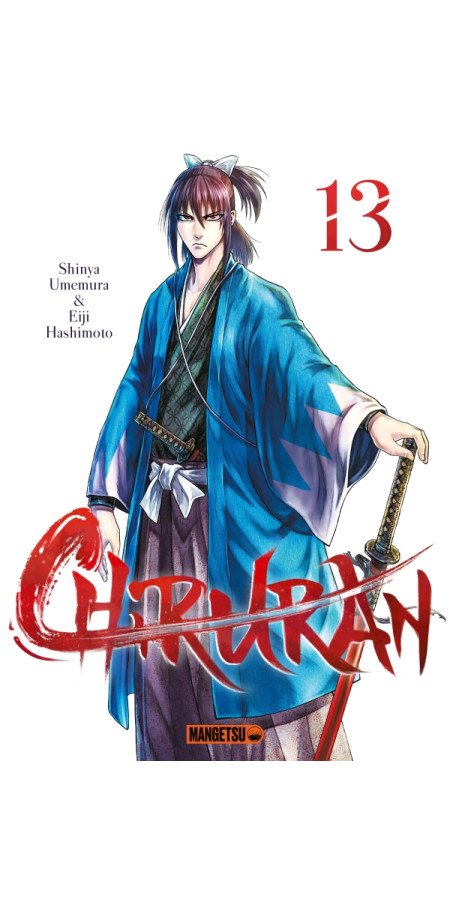 Chiruran Tome 13 (VF)