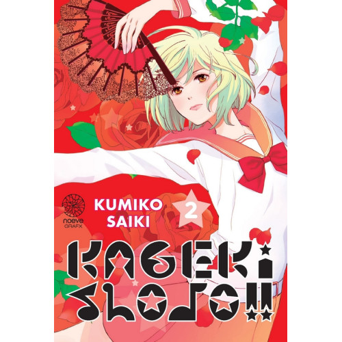 Kageki Shojo !! T02 (VF)