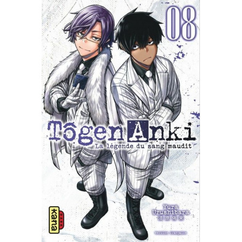 Tôgen Anki - La légende du sang maudit - Tome 7 (VF)