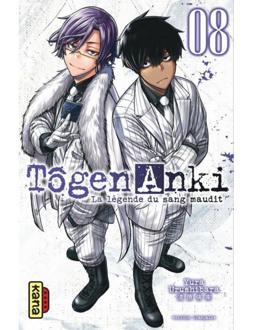 Tôgen Anki - La légende du sang maudit - Tome 7 (VF)