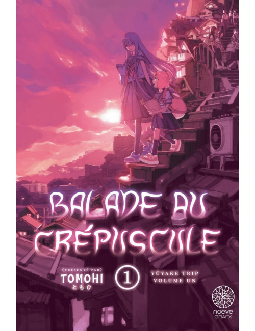 Balade au Crépuscule - Tome 1 (VF)