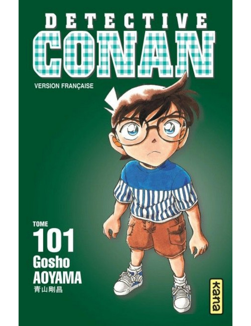 Détective Conan - Tome 100 (VF)