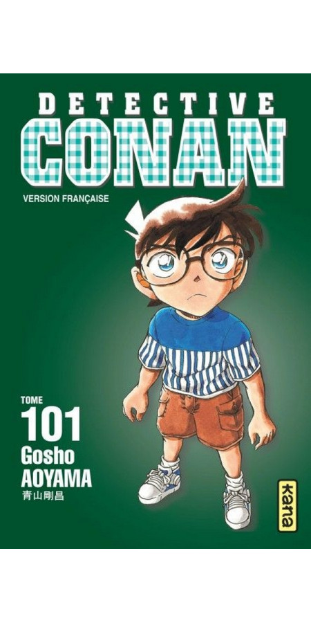 Détective Conan - Tome 100 (VF)