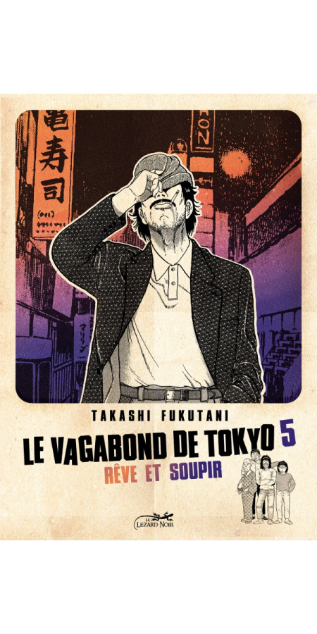 LE VAGABOND DE TOKYO T05 (VF)