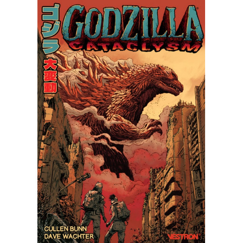 GODZILLA : Cataclysm  (VF)