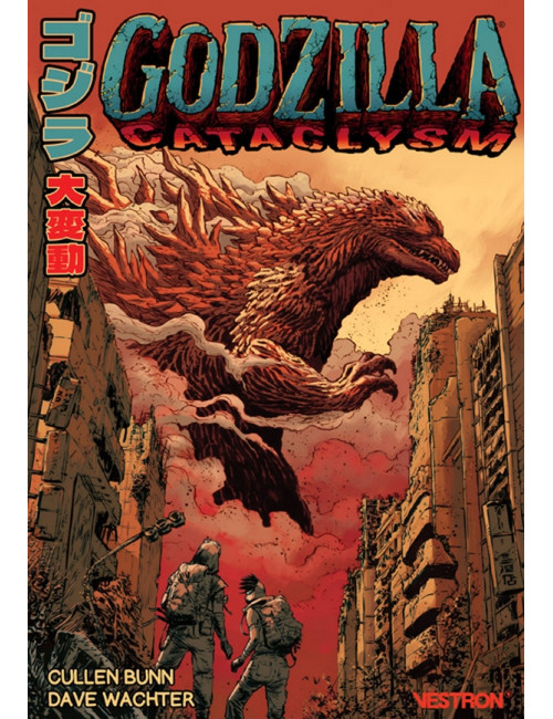 GODZILLA : Cataclysm  (VF)