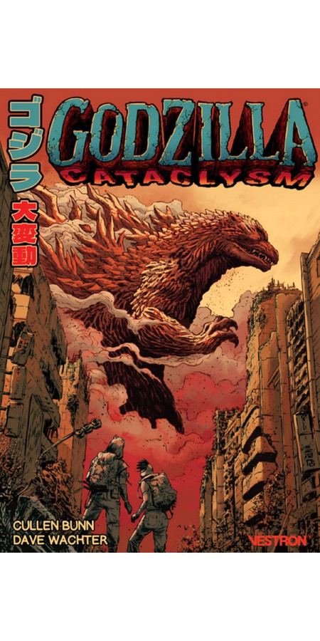 GODZILLA : Cataclysm  (VF)