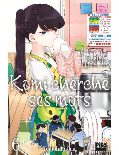 Komi cherche ses mots T06 (VF)