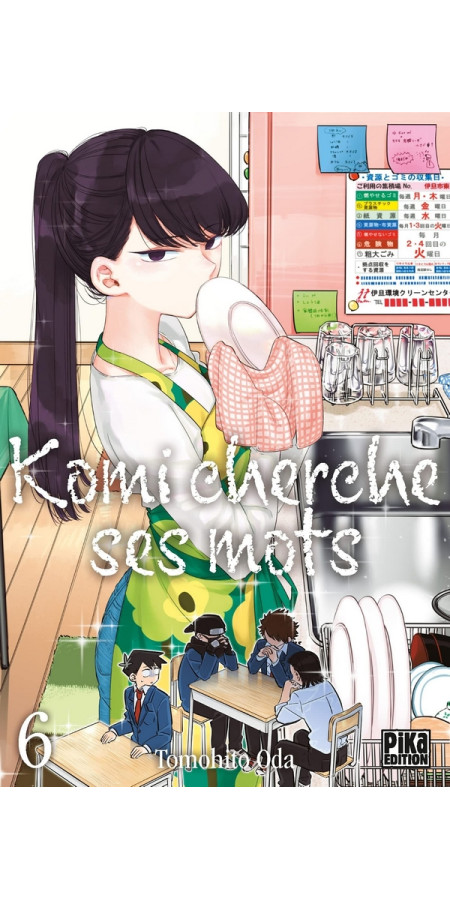 Komi cherche ses mots T06 (VF)